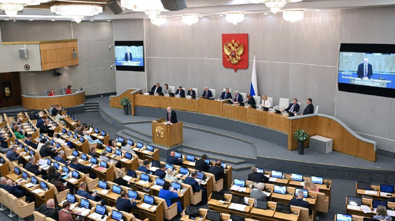 Фото поста канала Пездуза