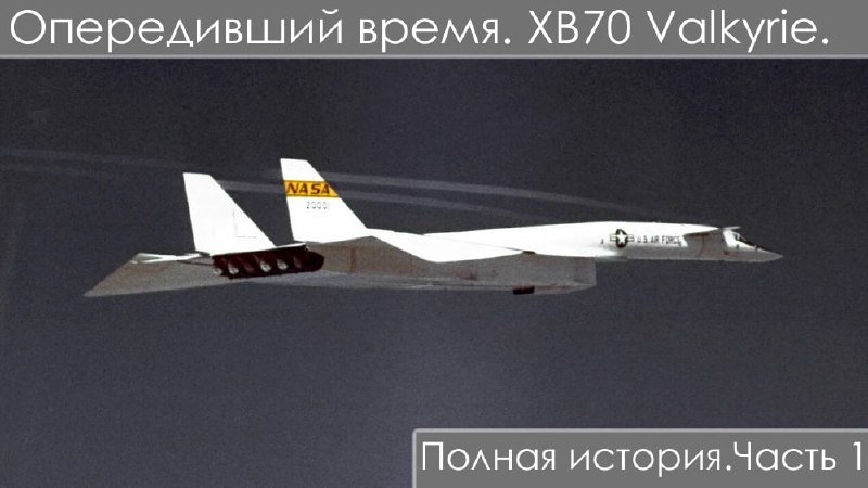 Фото поста канала  Минная дивизия