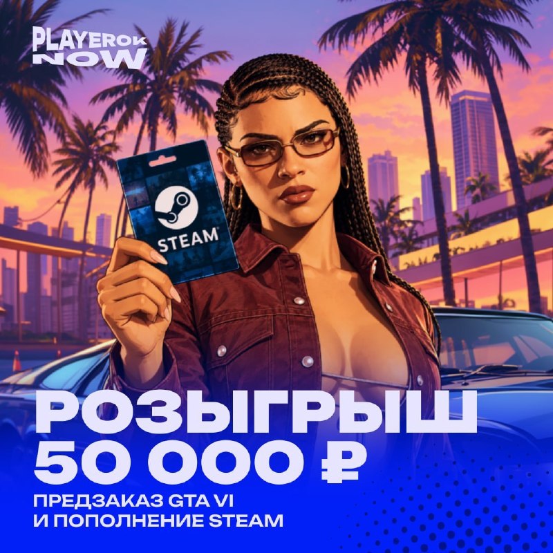 Фото поста канала  VG/Двач