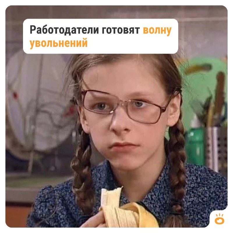 Фото поста канала  74.RU| Новости Челябинска
