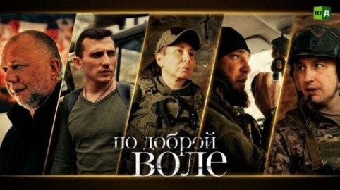 Фото поста канала  e-News.su - Новостной сайт!