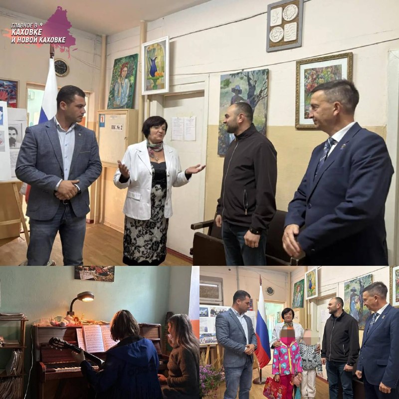 Фото поста канала  Главное в Каховке и Новой Каховке