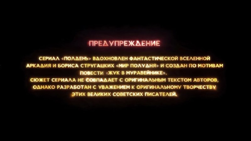 Фото поста канала  Парни из Читальни