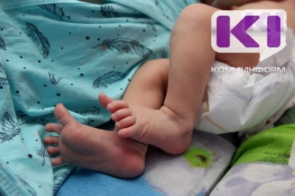 Фото поста канала  Комиинформ