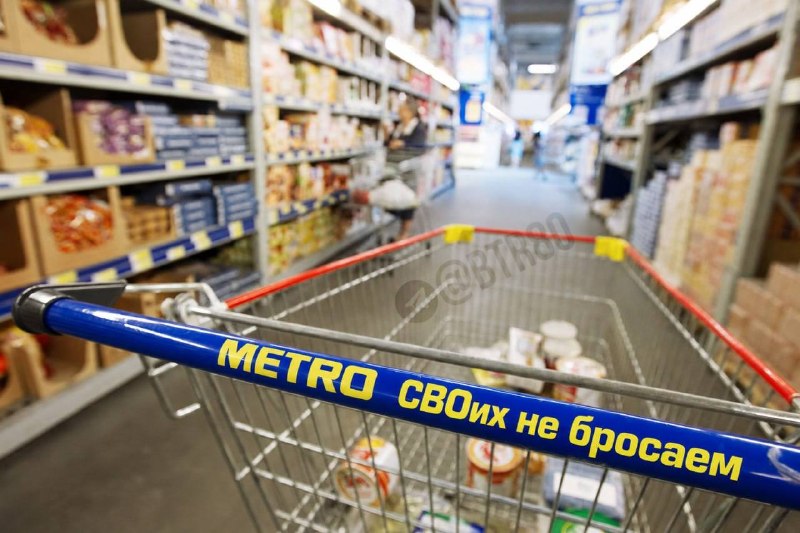Фото поста канала Работайте,  братья!