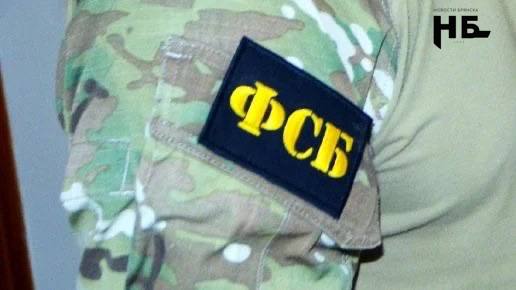 Фото поста канала  НОВОСТИ БРЯНСКА