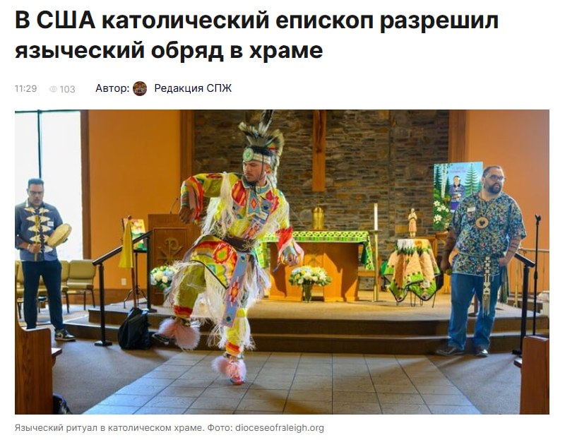 Фото поста канала  Мирослава Бердник