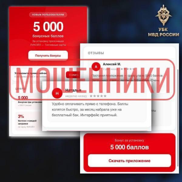 Фото поста канала ТОПОР - Горячие новости