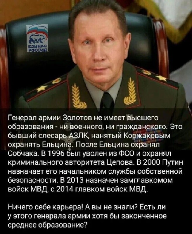 Фото поста канала  Помощь Донбассу (Евгений Скрипник "Прапор")