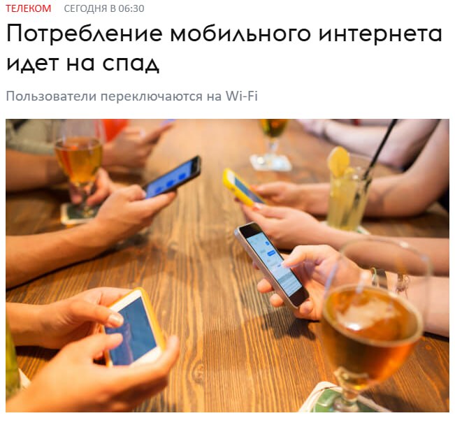 Фото поста канала олдскульный маркетинг