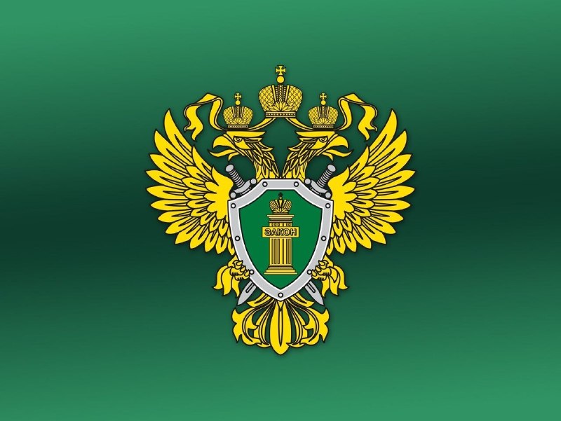 Фото поста канала  Лабинск Онлайн Новости 🇷🇺