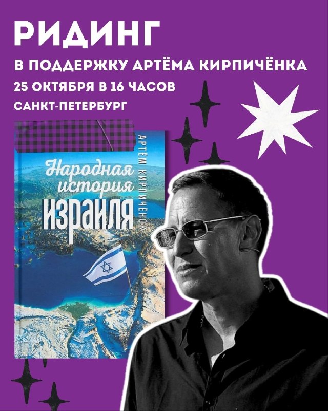 Фото поста канала  kolobok1973