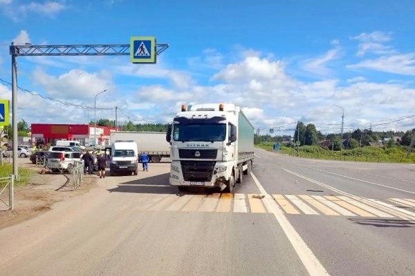 Фото поста канала  Мониторинг 11 Республика Коми
