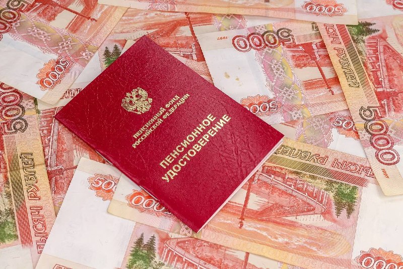 Фото поста канала  ДНР INFO 🇷🇺