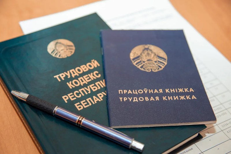 Фото поста канала  Виртуальный Брест новости
