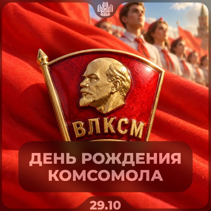 Фото поста канала  Усть-Кут24