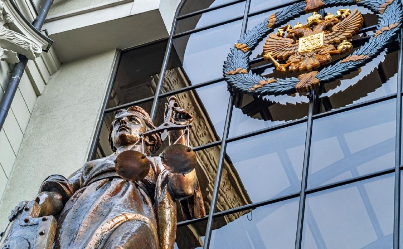 Фото поста канала  Новости сегодня