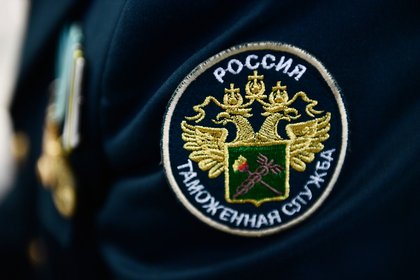Фото поста канала  Лента Новостей