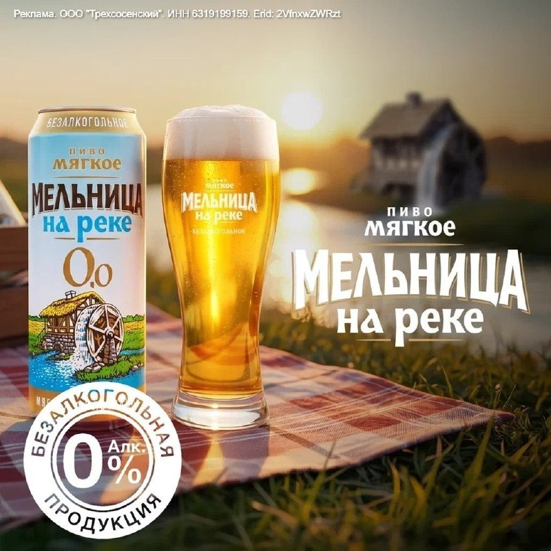 Фото поста канала Nation Geographic
