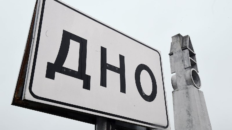 Фото поста канала Комсомольская правда: KP.RU