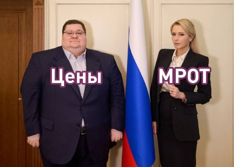 Фото поста канала  Лентач