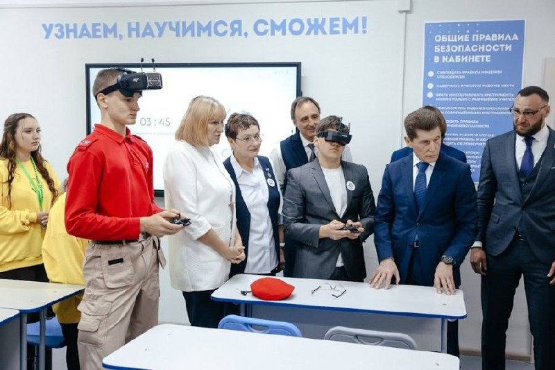 Фото поста канала  Город В | Владивосток
