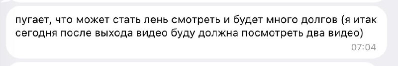 Фото поста канала Территория русского языка | ОГЭ по русскому языку 2025 | Настя Гласная | Умскул