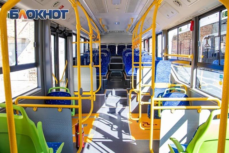 Фото поста канала  Блокнот Ростов