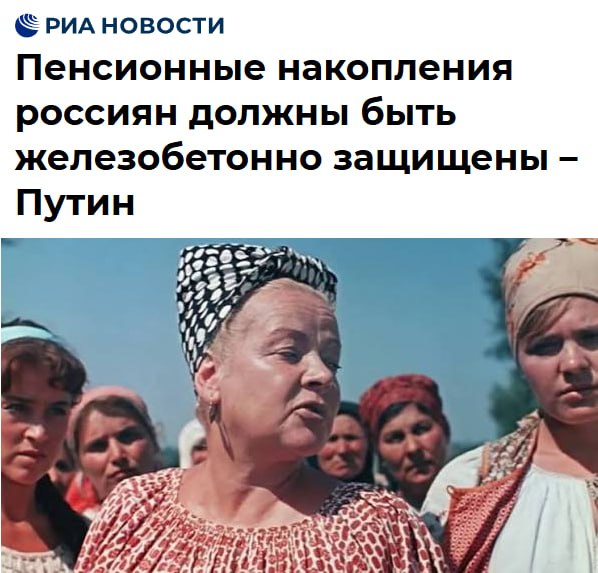 Фото поста канала  Подумай - это не больно