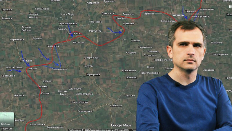 Фото поста канала Мир сегодня  с Юрий Подоляка