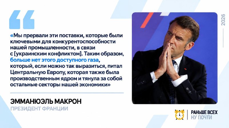Фото поста канала  Павел Иванов | Аудио статьи