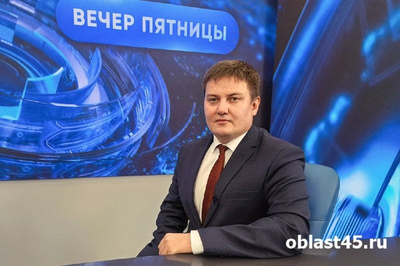 Фото поста канала  Мониторинг 45 Курганская область