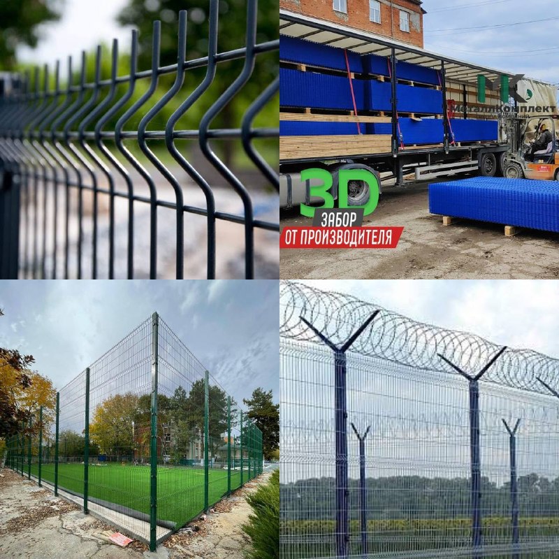 Фото поста канала Типичный  Донецк