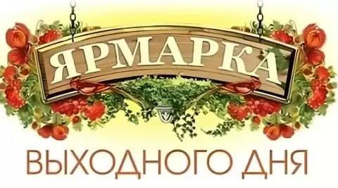 Фото поста канала  🇷🇺Мариуполь РФ🇷🇺