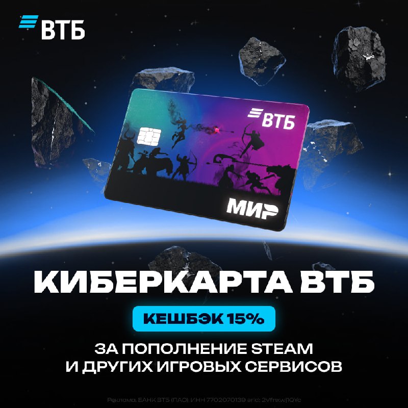 Фото поста канала Dota 2