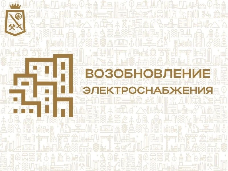 Фото поста канала Лента новостей ДНР | Z ТГ_ТЕСТ