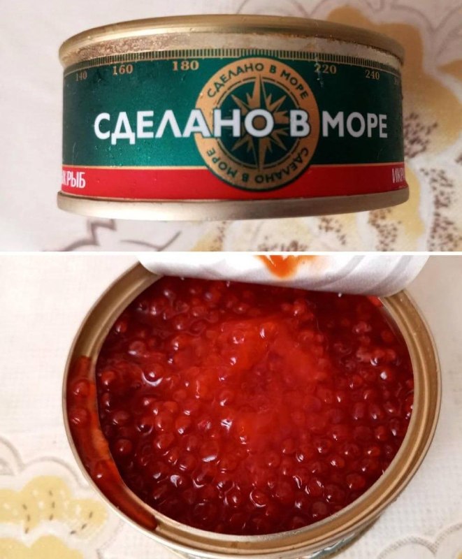 Фото поста канала  Нас РАТЬ