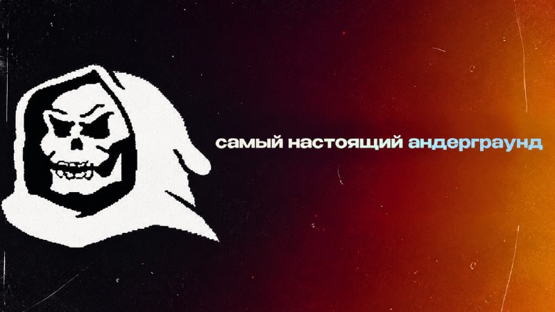 Фото поста канала  СМАРТЛАБ НОВОСТИ