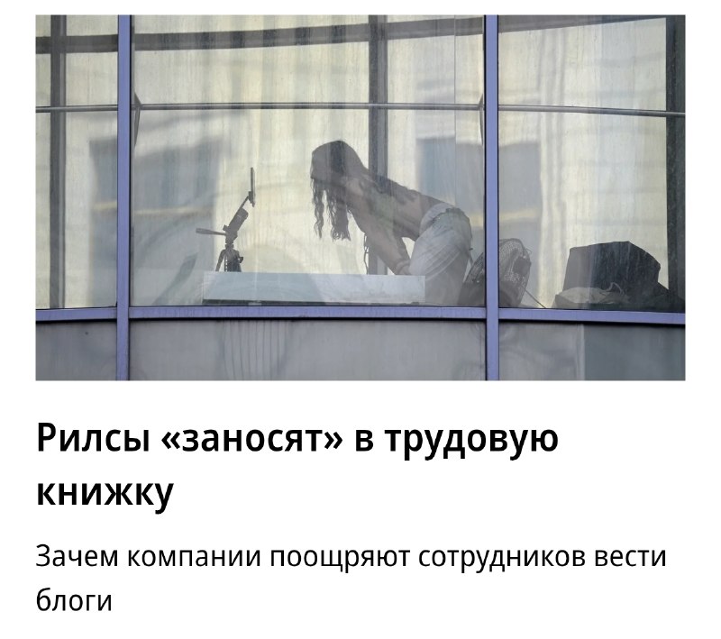 Фото поста канала Бизнес Идеи | Стартапы