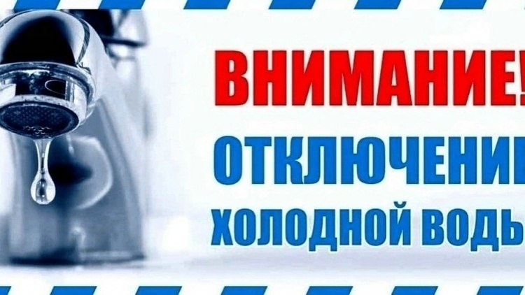 Фото поста канала  Однажды в Башкирии | Уфа
