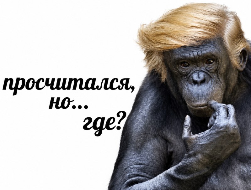 Фото поста канала  Еду в Татарстан