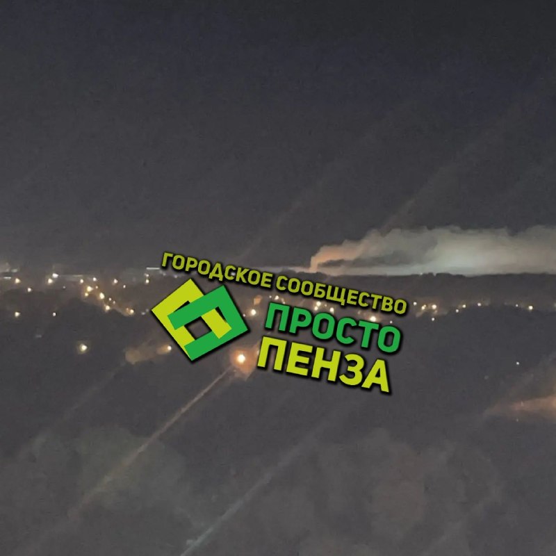 Фото поста канала  Просто Пенза