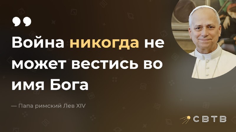 Фото поста канала  SVTV NEWS FREE — Свободное либертарианское СМИ