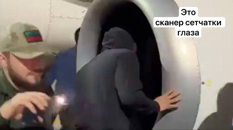 Фото поста канала  Бати читают новости