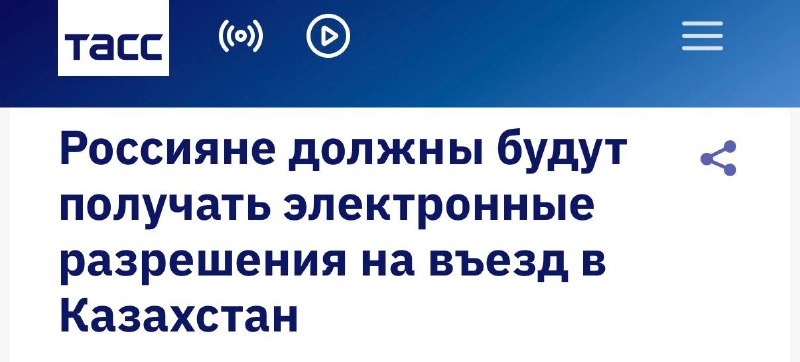 Фото поста канала Техночат