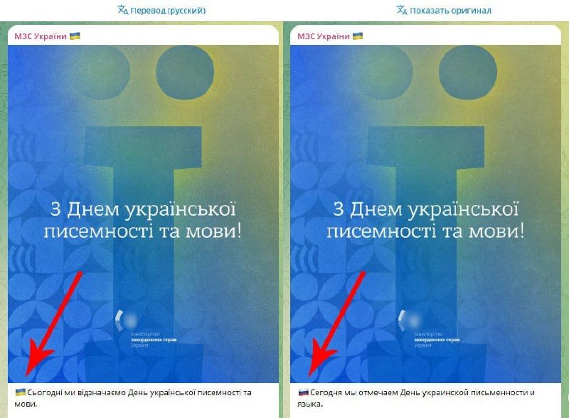 Фото поста канала  Бабка знает всё!