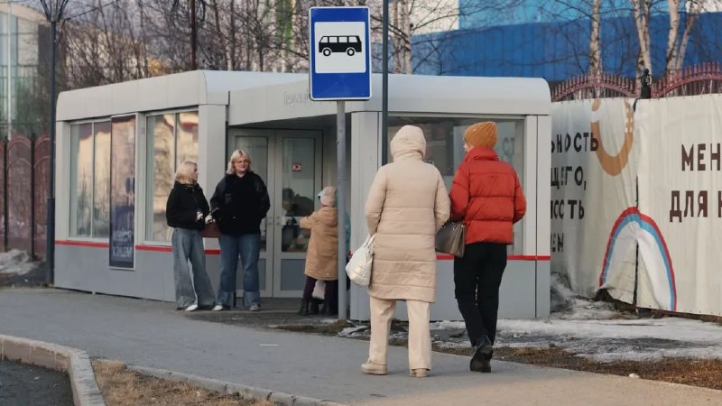 Фото поста канала  Мониторинг Арктика