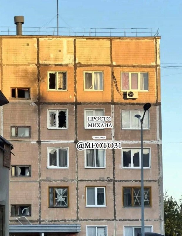Фото поста канала  Днепр агрегатор новостей