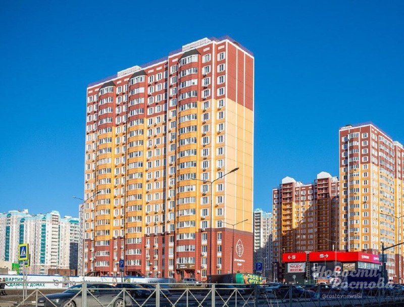 Фото поста канала  Новости Ростова - Rostovnews61