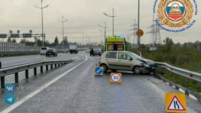 Фото поста канала  Клопс